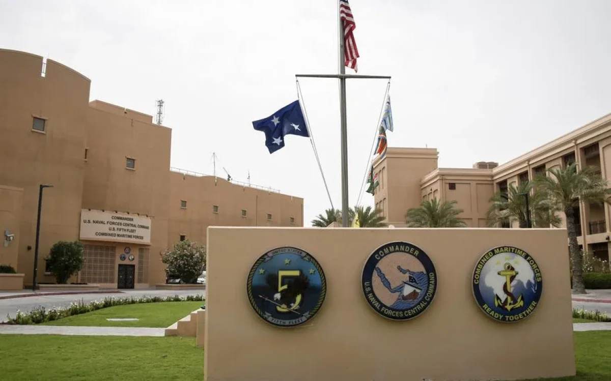 Bəhreyndə ABŞ donanmasına zərbə endirildi