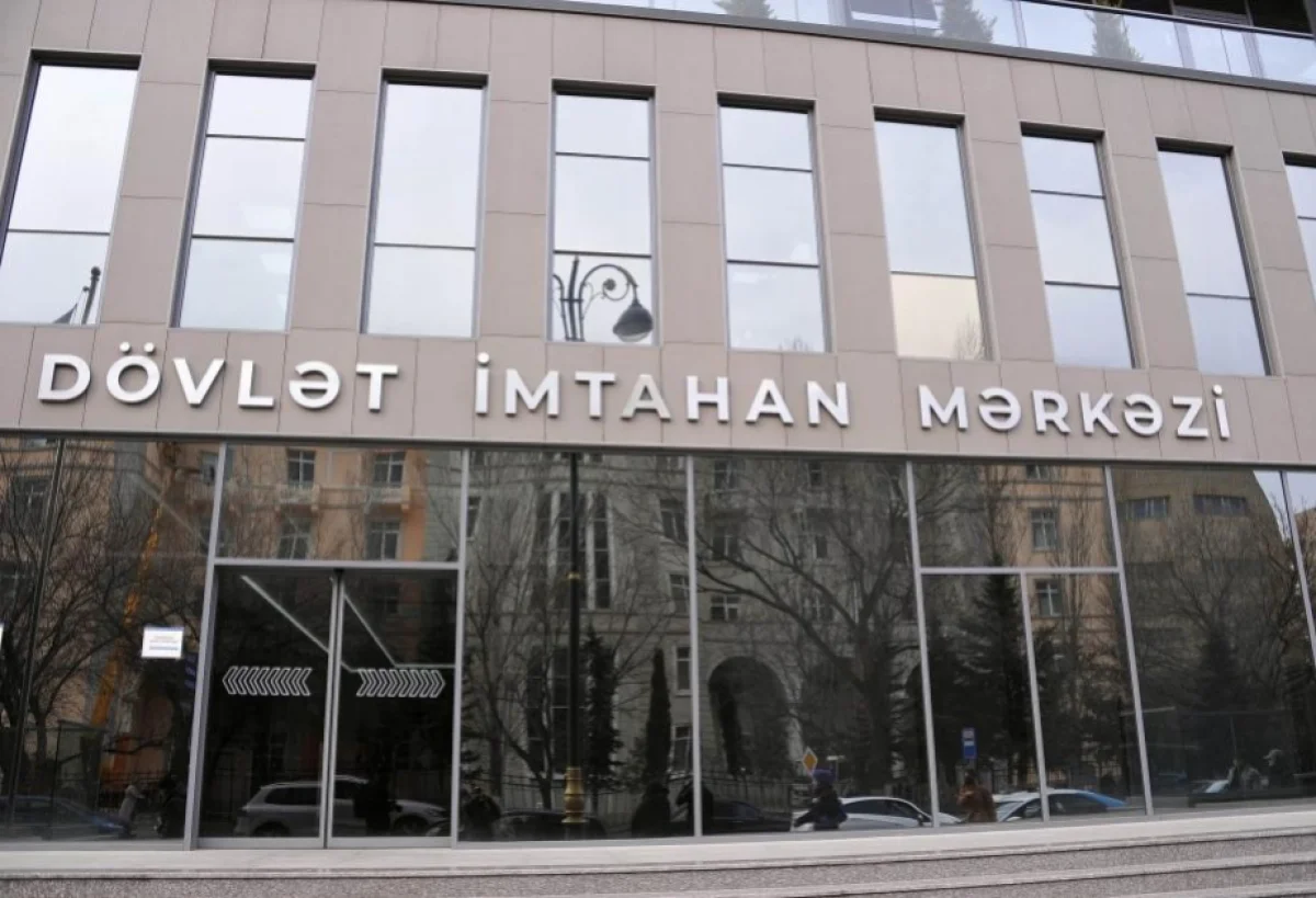 Bu gün dövlət qulluğuna qəbul üzrə test imtahanı olacaq