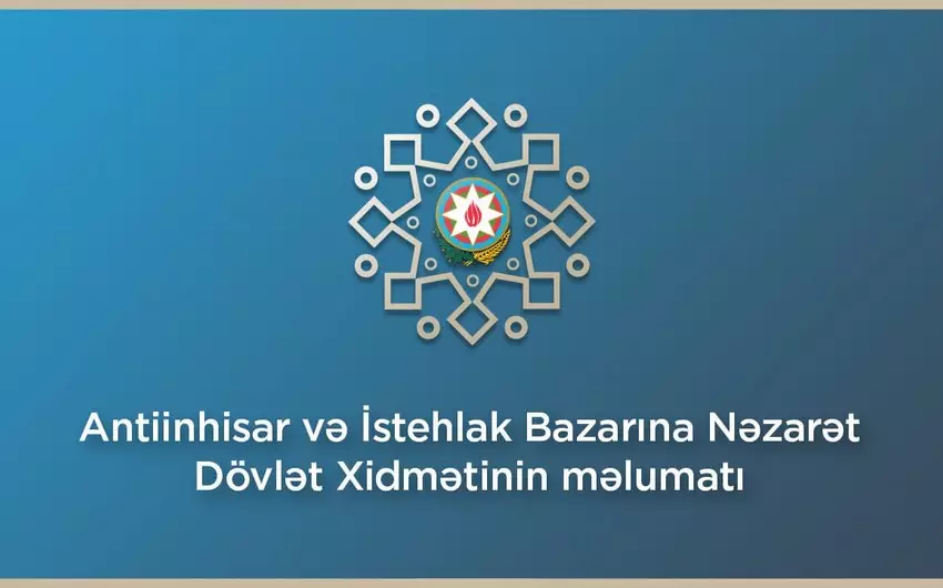 Dövlət Xidməti bayram günlərində də sahibkarlara xidmət göstərəcək