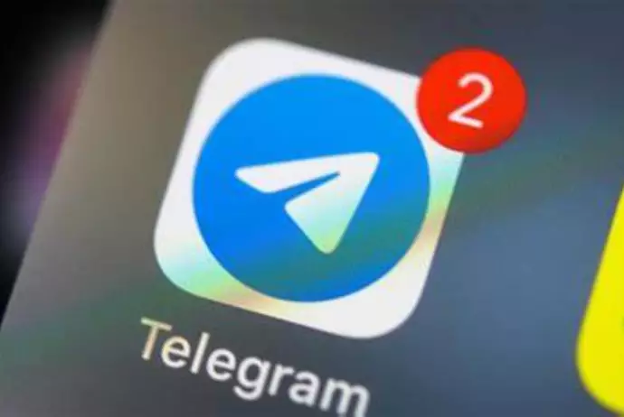 Teleqram HƏMAS-ın profilini blokladı