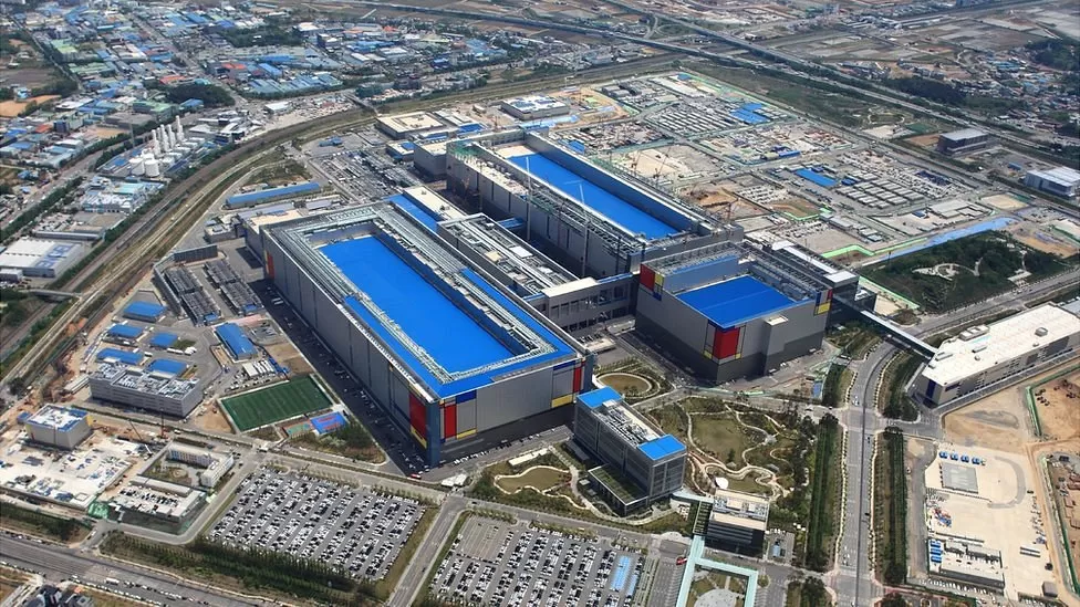 Samsung çip fabriki tikməyi planlaşdırır