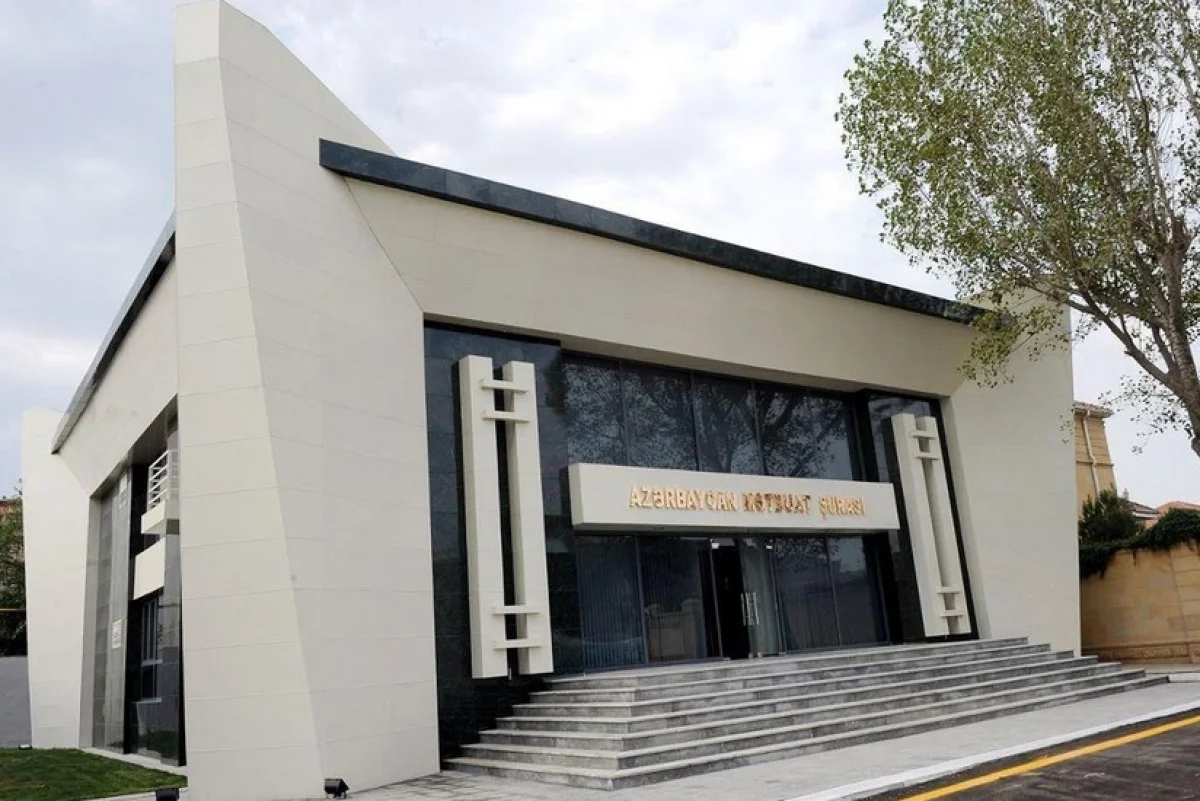 Mətbuat Şurası sosial şəbəkələrdə etik davranış çağırışı edib