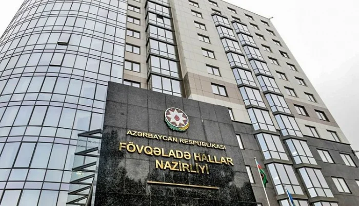 FHN əhaliyə müraciət edib