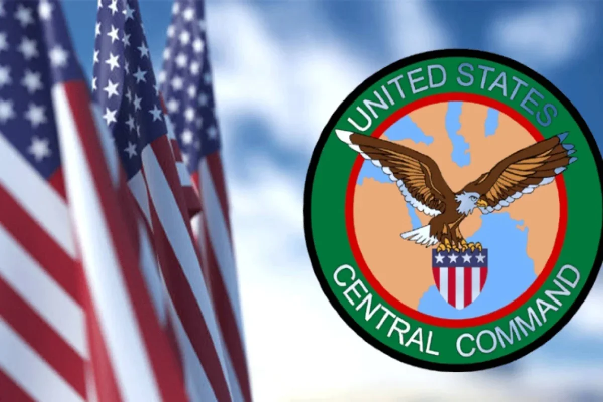 Ceentcom CENTCOM распространил новые данные о блокаде Ирана | Оперативный ...