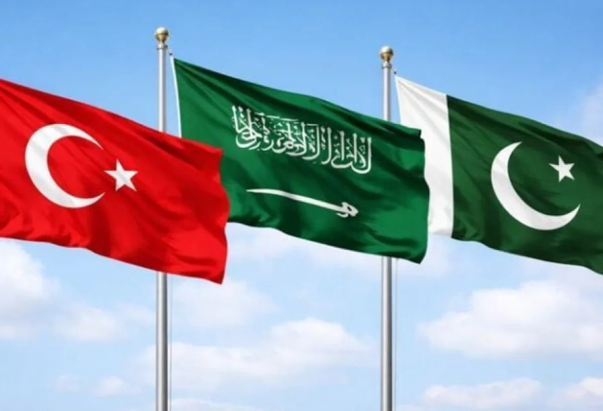 Türkiye, Saudi Arabia, and Pakistan to sign tripartite defense pact
