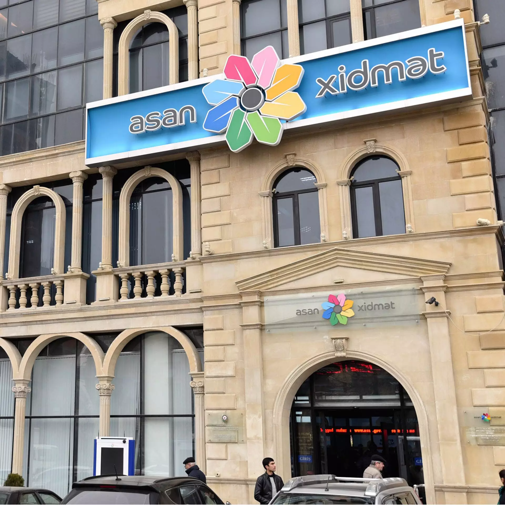 “ASAN xidmət” mərkəzlərində dövlət orqanları tərəfindən göstərilən xidmətlərin siyahısı genişləndirilib