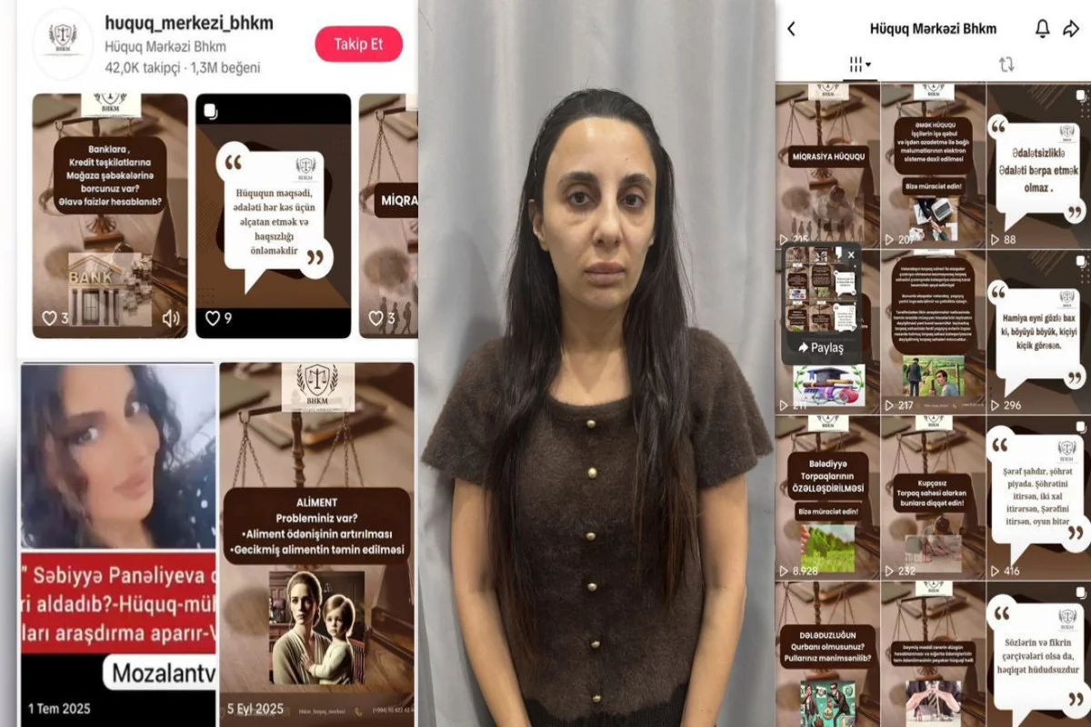 В Азербайджане арестована лжеюрист за мошенничество в TikTok