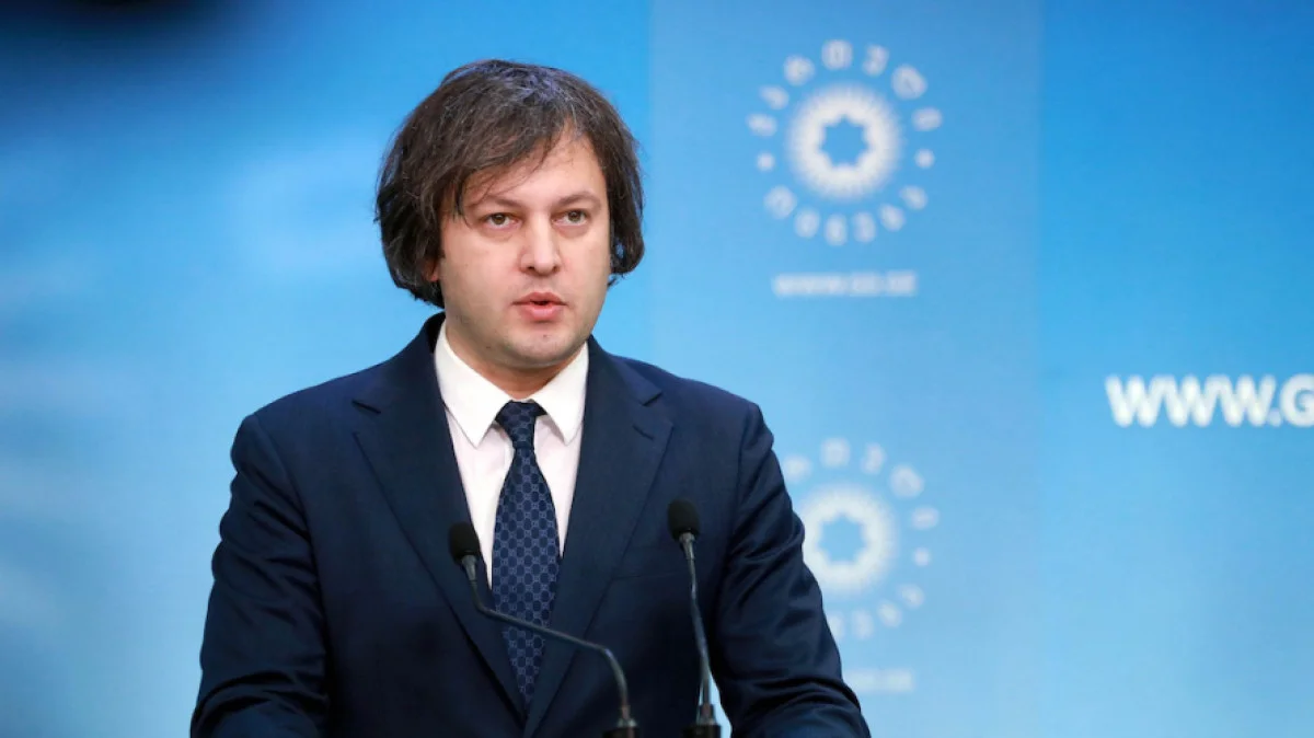 Gürcüstan-Azərbaycan yolu nə vaxt tam hazır olacaq?