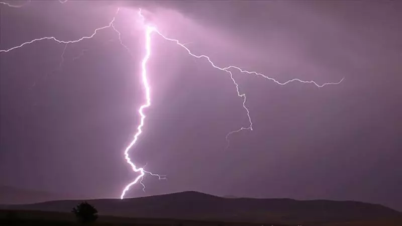 Pakistanda güclü yağış və ildırım çaxması nəticəsində 11 nəfər ölüb