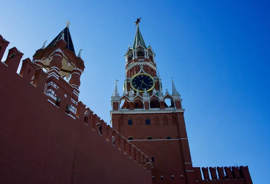 Putin Trampla telefon danışığından sonra Təhlükəsizlik Şurasını Kremlə toplayıb