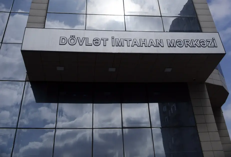 Dövlət qulluğuna test imtahanı keçiriləcək