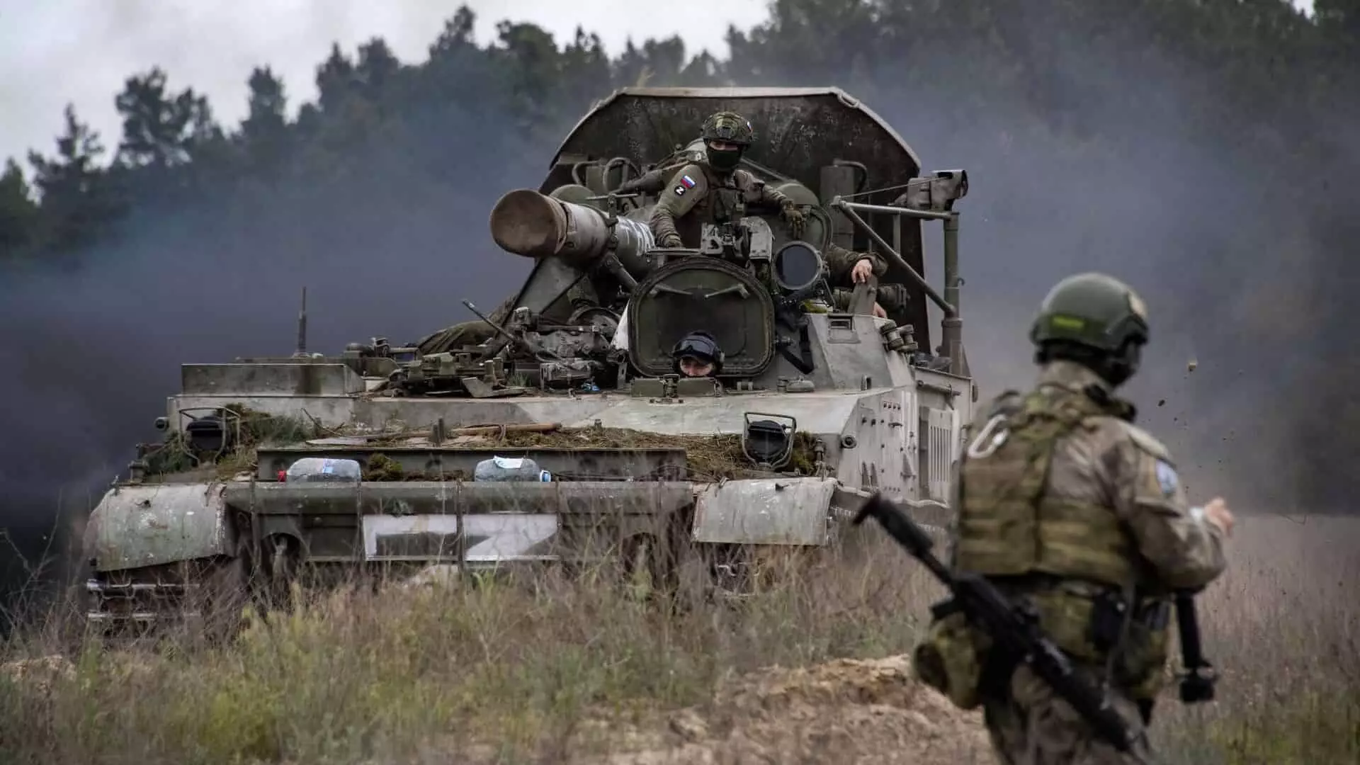 Rusiya MN Ukraynanın Donetsk istiqamətində itkilərini açıqlayıb