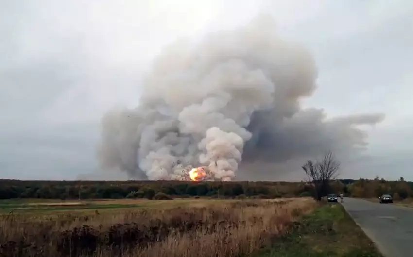 Rusiyanın Rostov vilayətində parkda partlayış olub