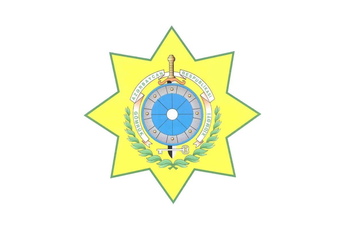 Dövlət Gömrük Komitəsi kollegiyasının tərkibi genişləndirilib