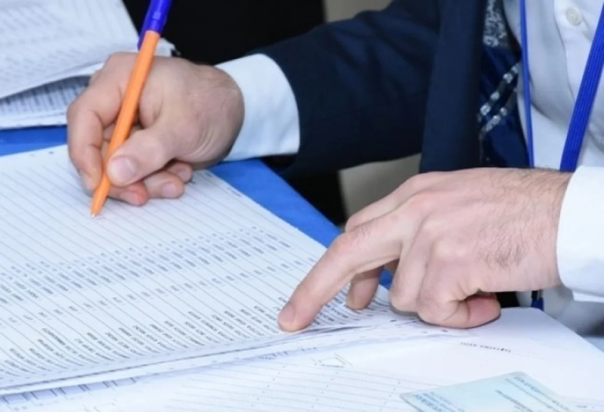 Dövlət satınalmaları qanunu təsdiqləndi