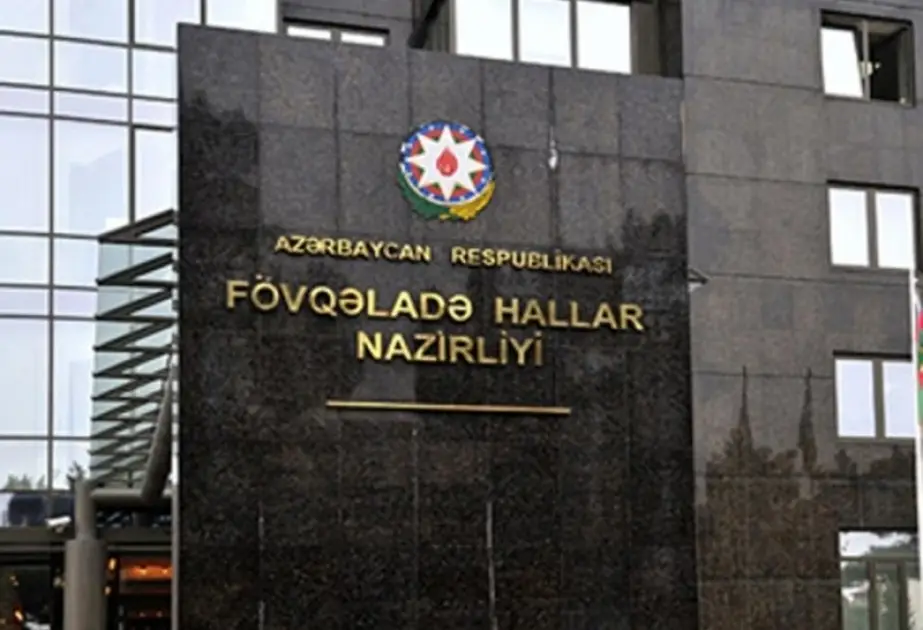 FHN gözlənilən hava şəraiti ilə əlaqədar əhaliyə müraciət edib