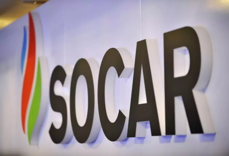 SOCAR “Qalatasaray”ın sponsoru olub