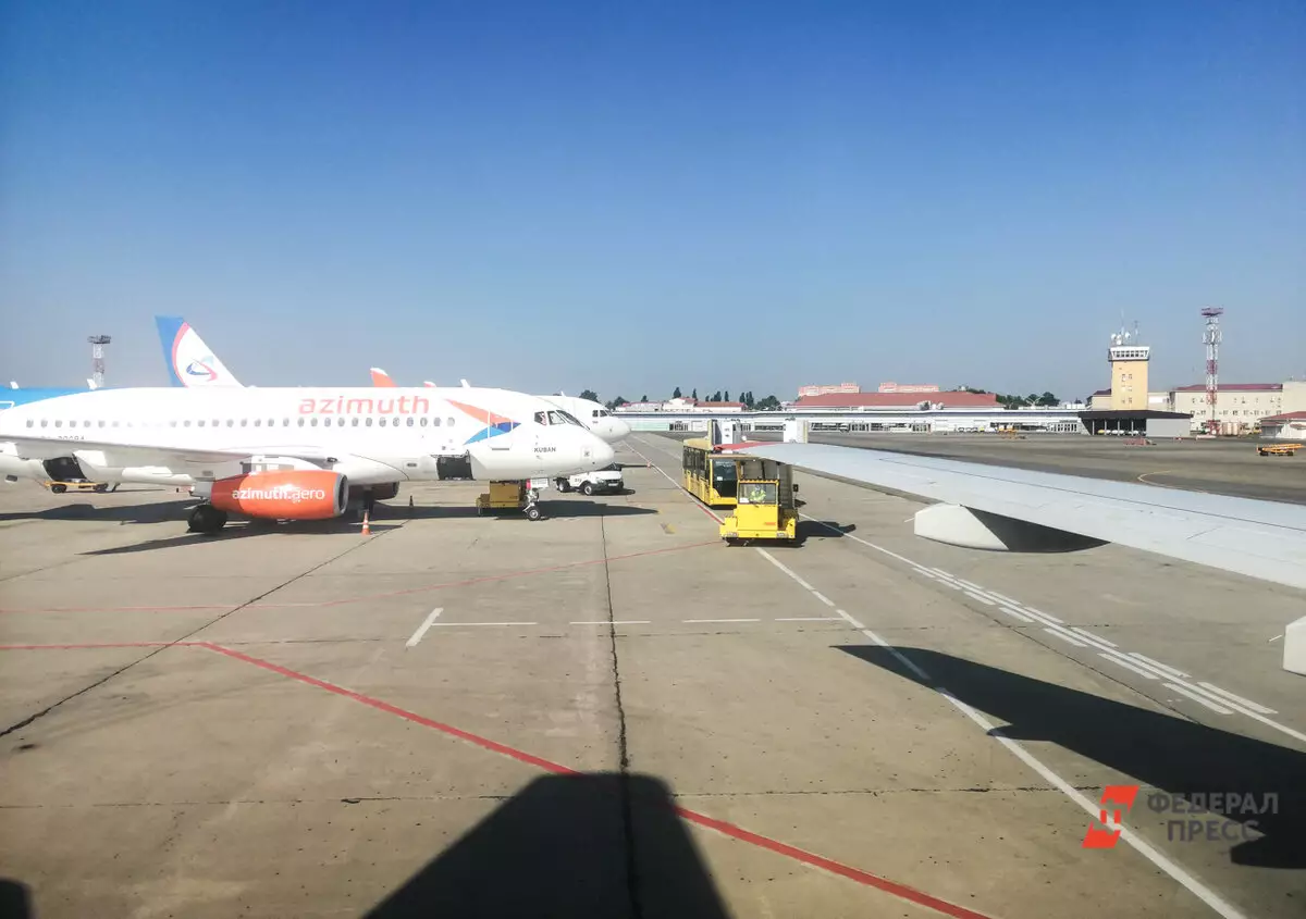 İsrail, İordaniya və İraqda uçuşlara qoyulan məhdudiyyətlər aradan qaldırılıb