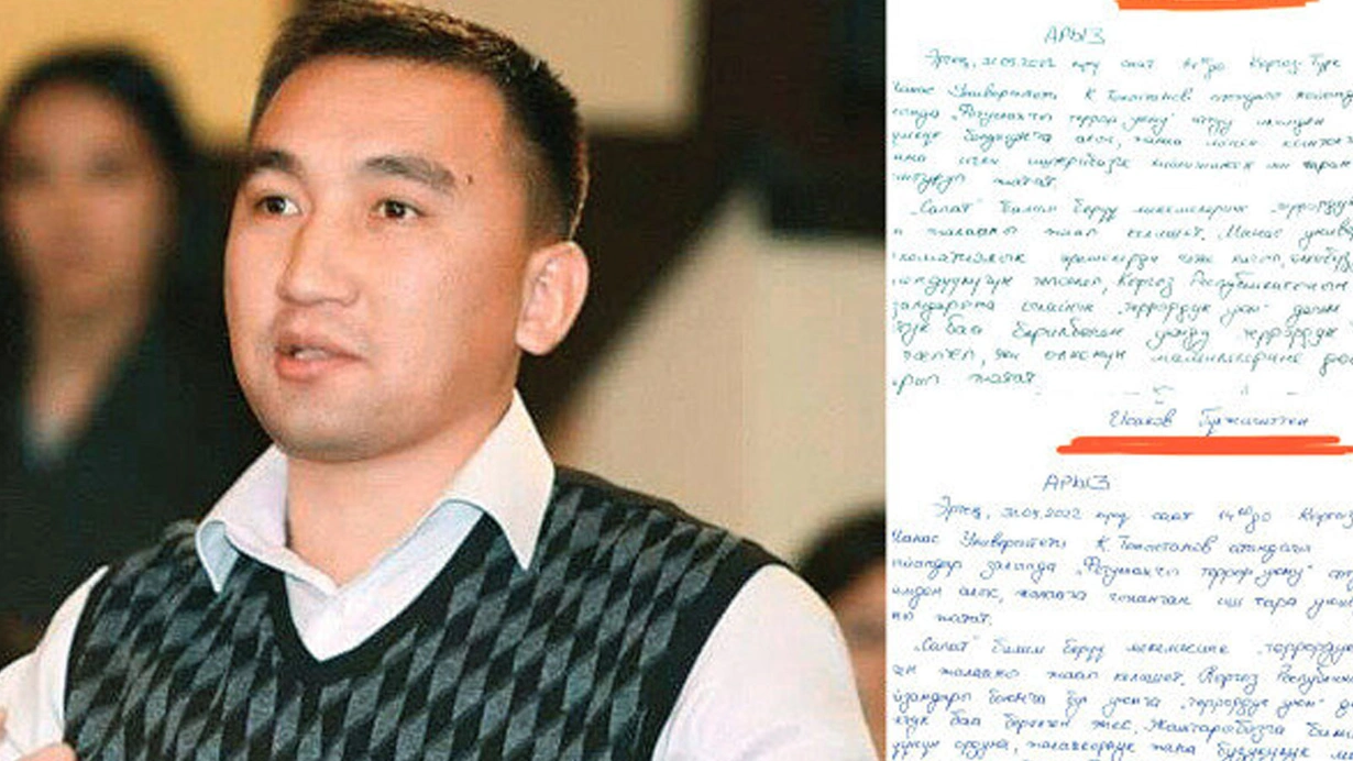 Qırğızıstanda çevriliş etmək istəyənlərin FETO ilə bağlantıları ortaya çıxıb