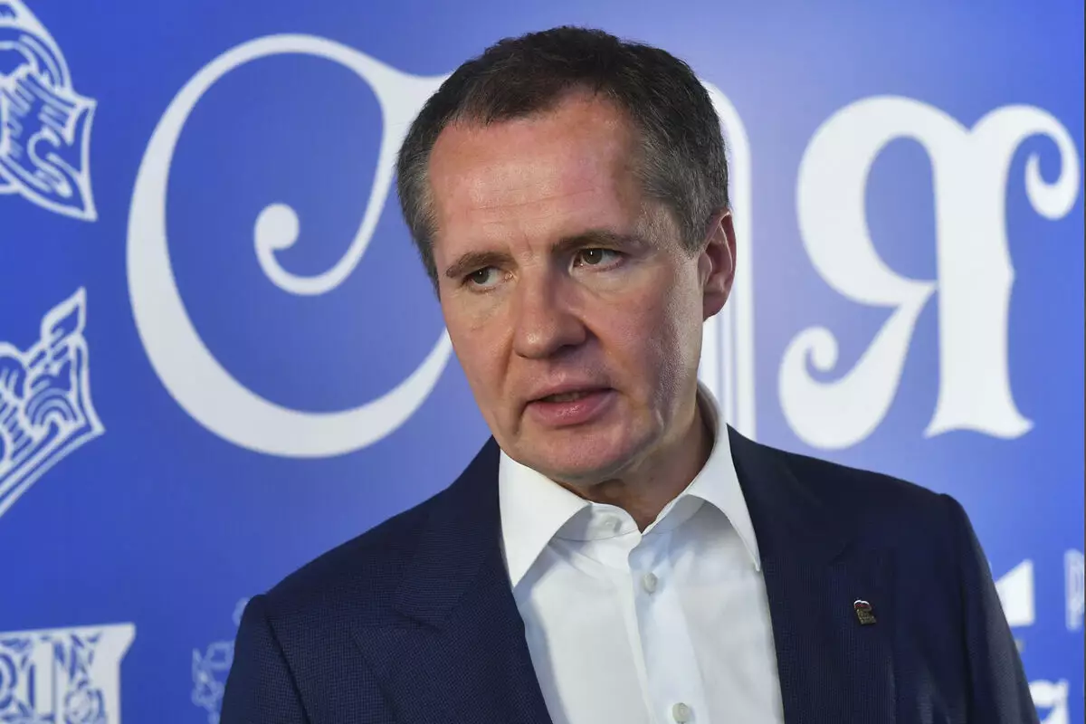 Ukrayna Silahlı Qüvvələri Belqorod vilayətini atəşə tutub