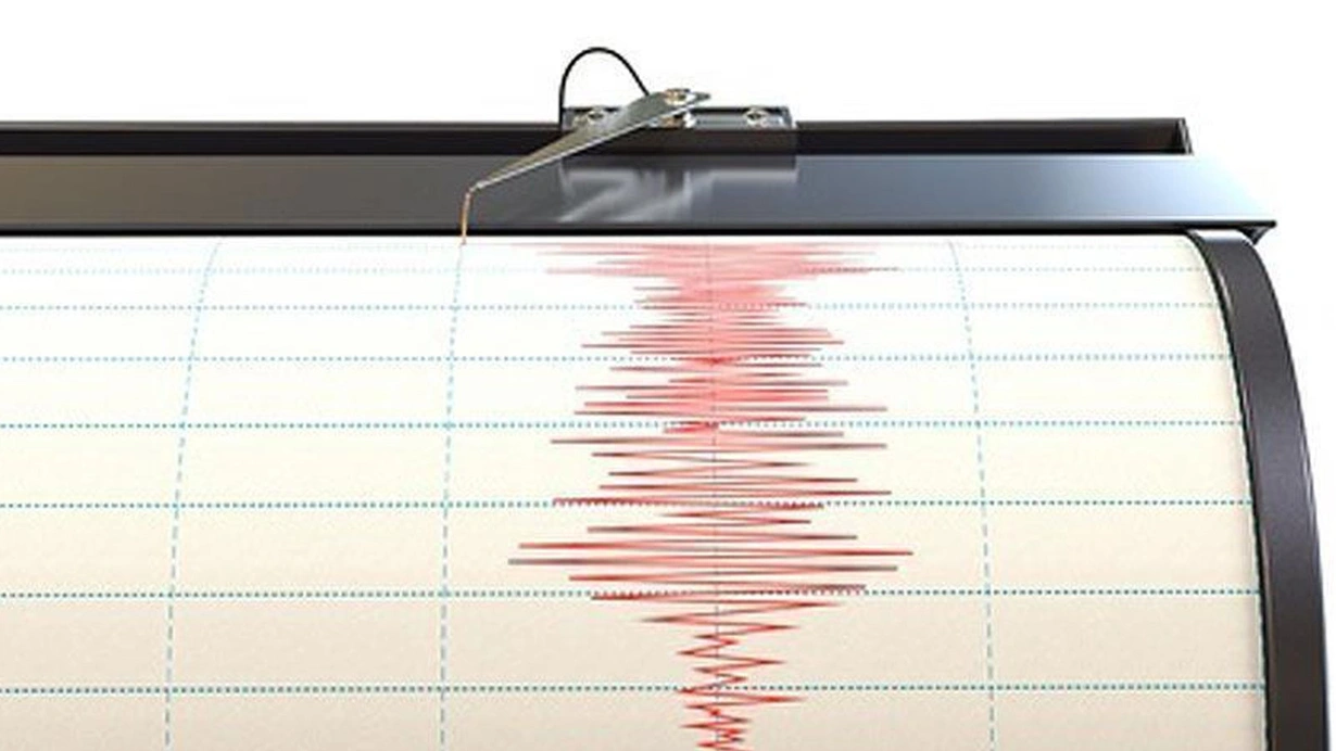 Yaponiyada 5,4 bal gücündə zəlzələ baş verib
