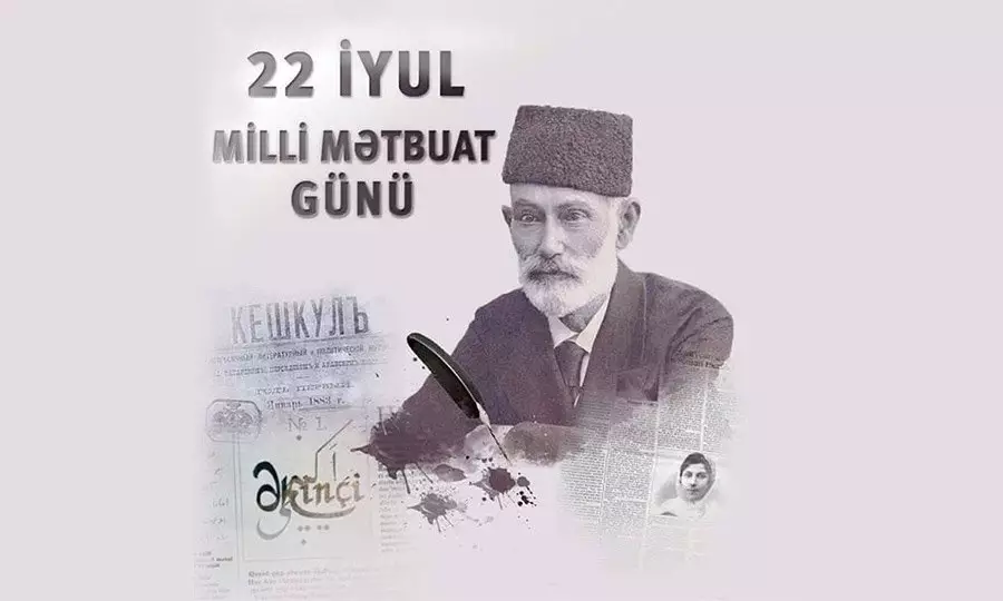 Bu gün milli mətbuatın yaranmasının ildönümüdür