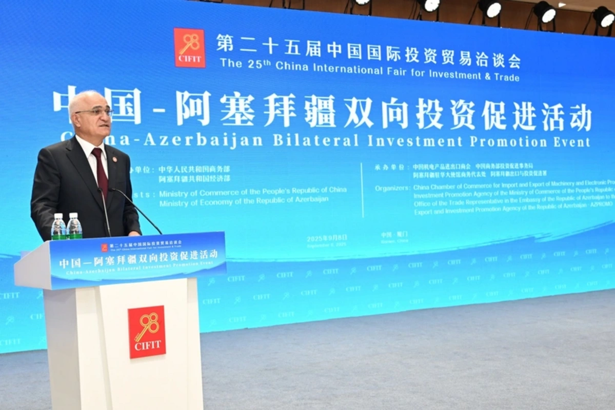 Şahin Mustafayev: "Azərbaycan-Çin münasibətləri yeni mərhələyə qədəm qoyub"