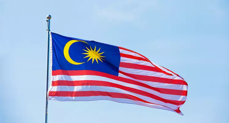 Malayziya Rusiya ilə qida təhlükəsizliyi sahəsində əməkdaşlığı artıracaq