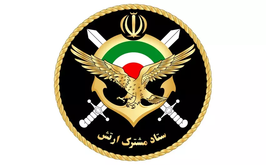 SEPAH polkovniki Pakistan sərhədi yaxınlığında silahlı hücumda həlak olub