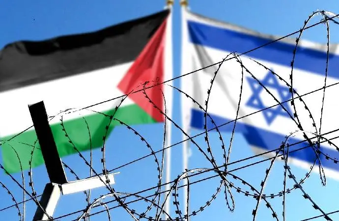 İsrail HƏMAS-dan Trampın atəşkəs təklifinə cavab gözləyir