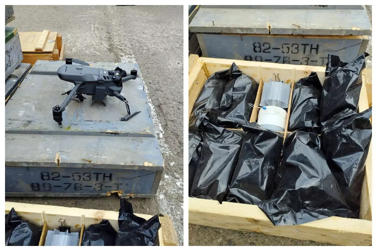 Ermənilərə məxsus kvadrokopter aşkar edilib