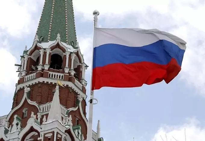 Rusiyanın 215 milyard dollarlıq aktivləri bloklanıb