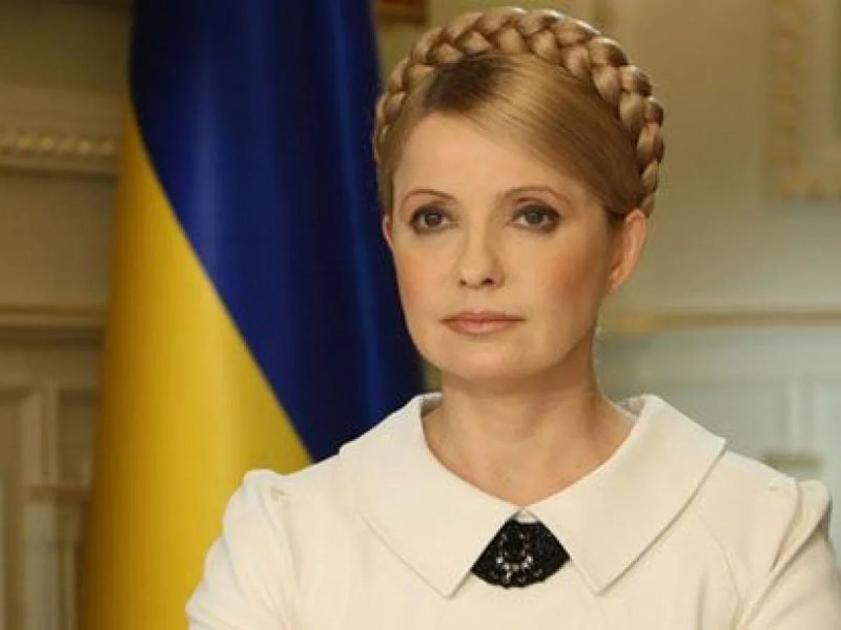 Timoşenko Ali Radanın iclasında iştirak etdi