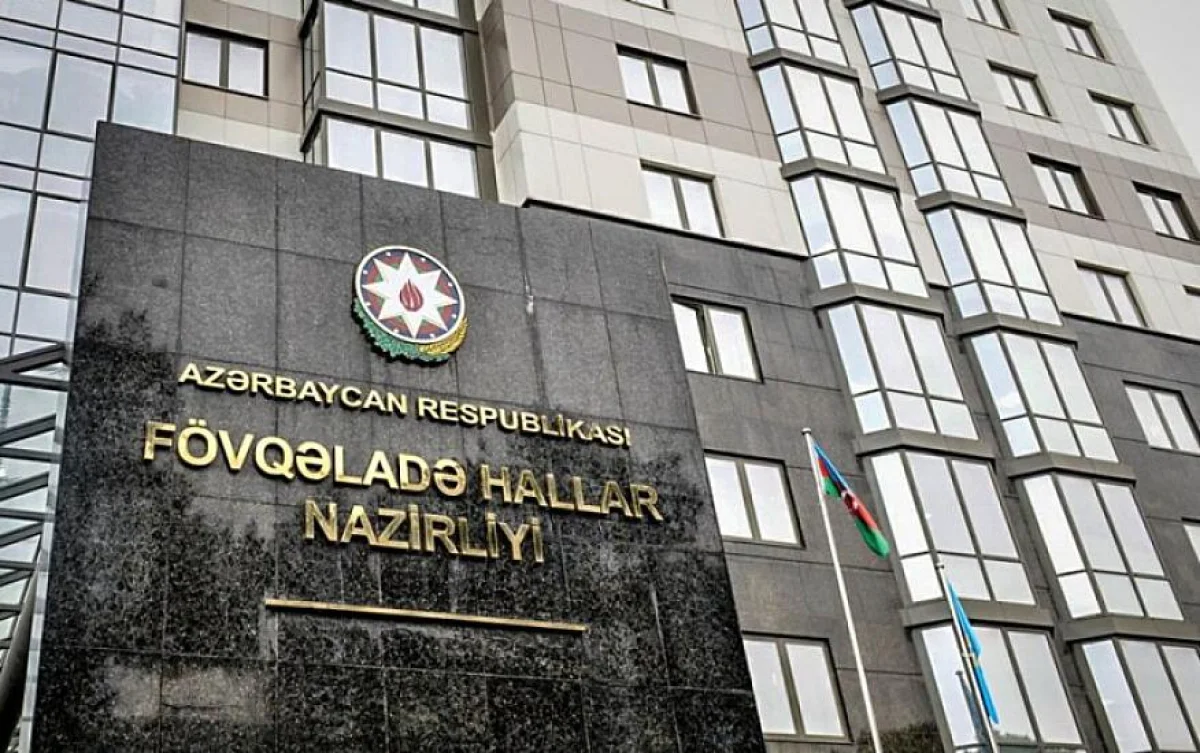 FHN bölgələrdə hava şəraiti ilə bağlı əhaliyə xəbərdarlıq etdi