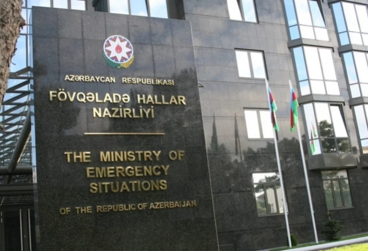 FHN əhaliyə müraciət edib