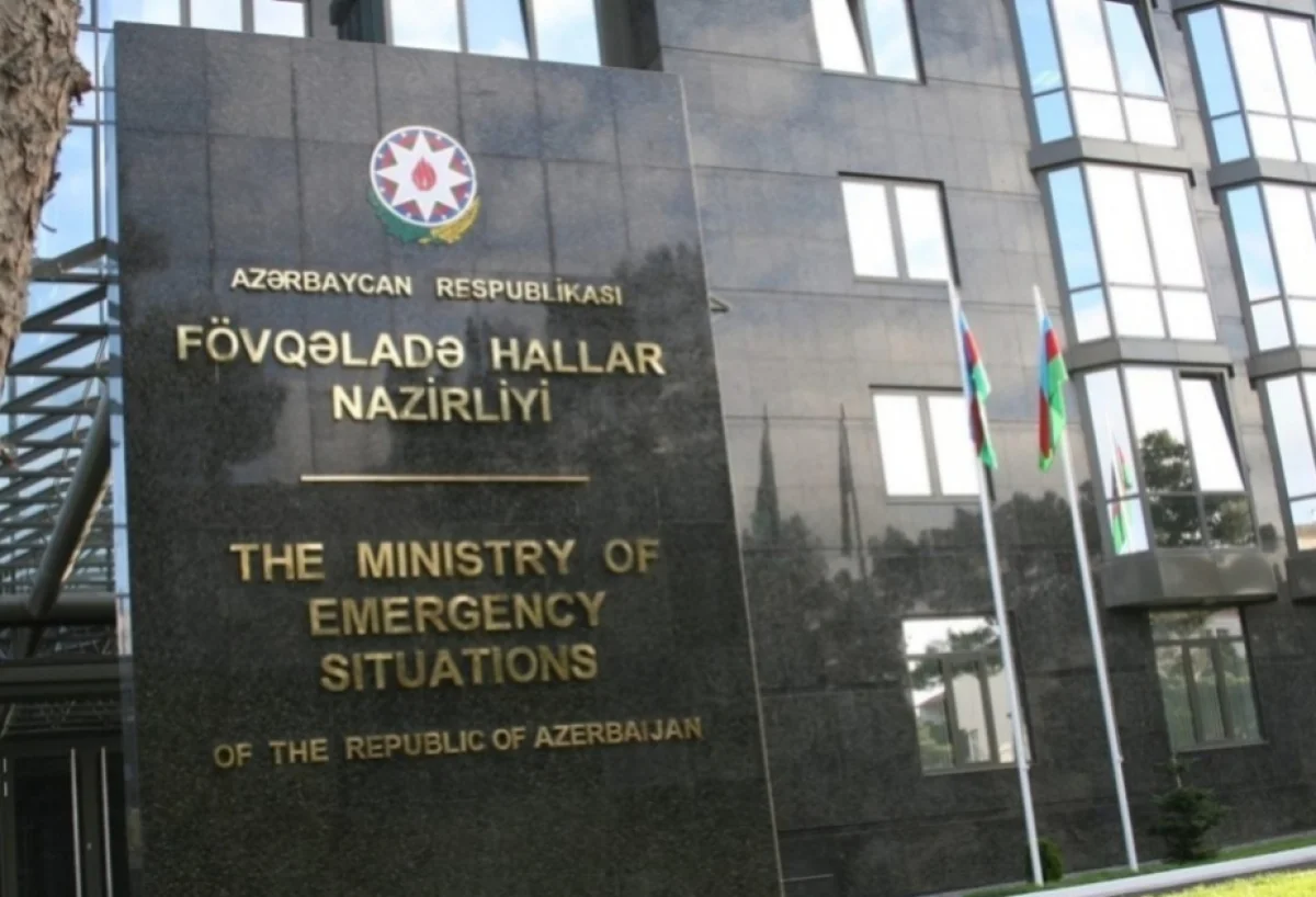 FHN əhaliyə qeyri-sabit hava ilə bağlı xəbərdarlıq etdi