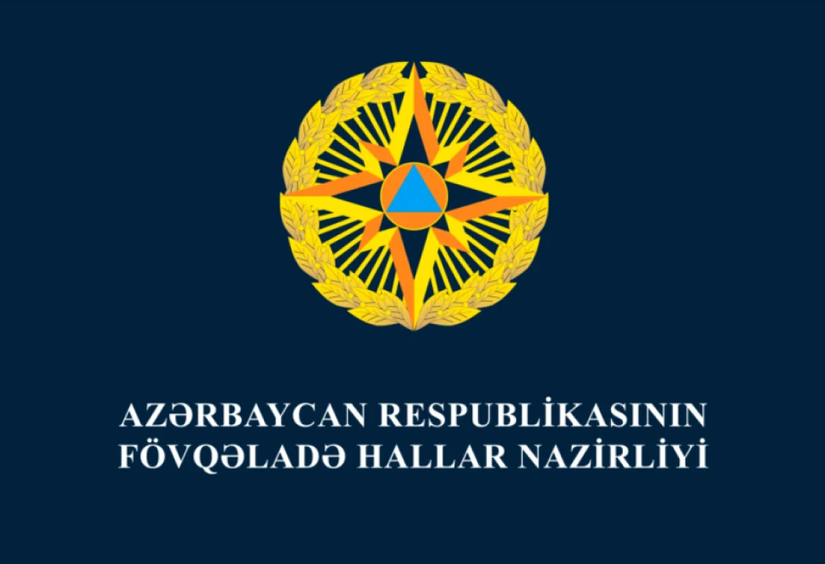 Azerbaijan's Ministry of Emergency Situations issues weather warning
