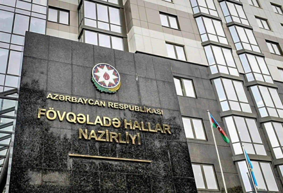 FHN küləkli hava ilə bağlı əhaliyə müraciət etdi