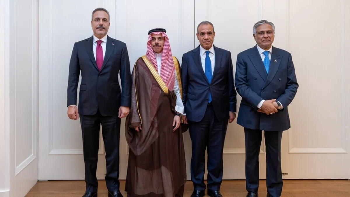 Fidan attends Türkiye-Egypt-Pakistan-Saudi Arabia foreign ministers’ meeting
