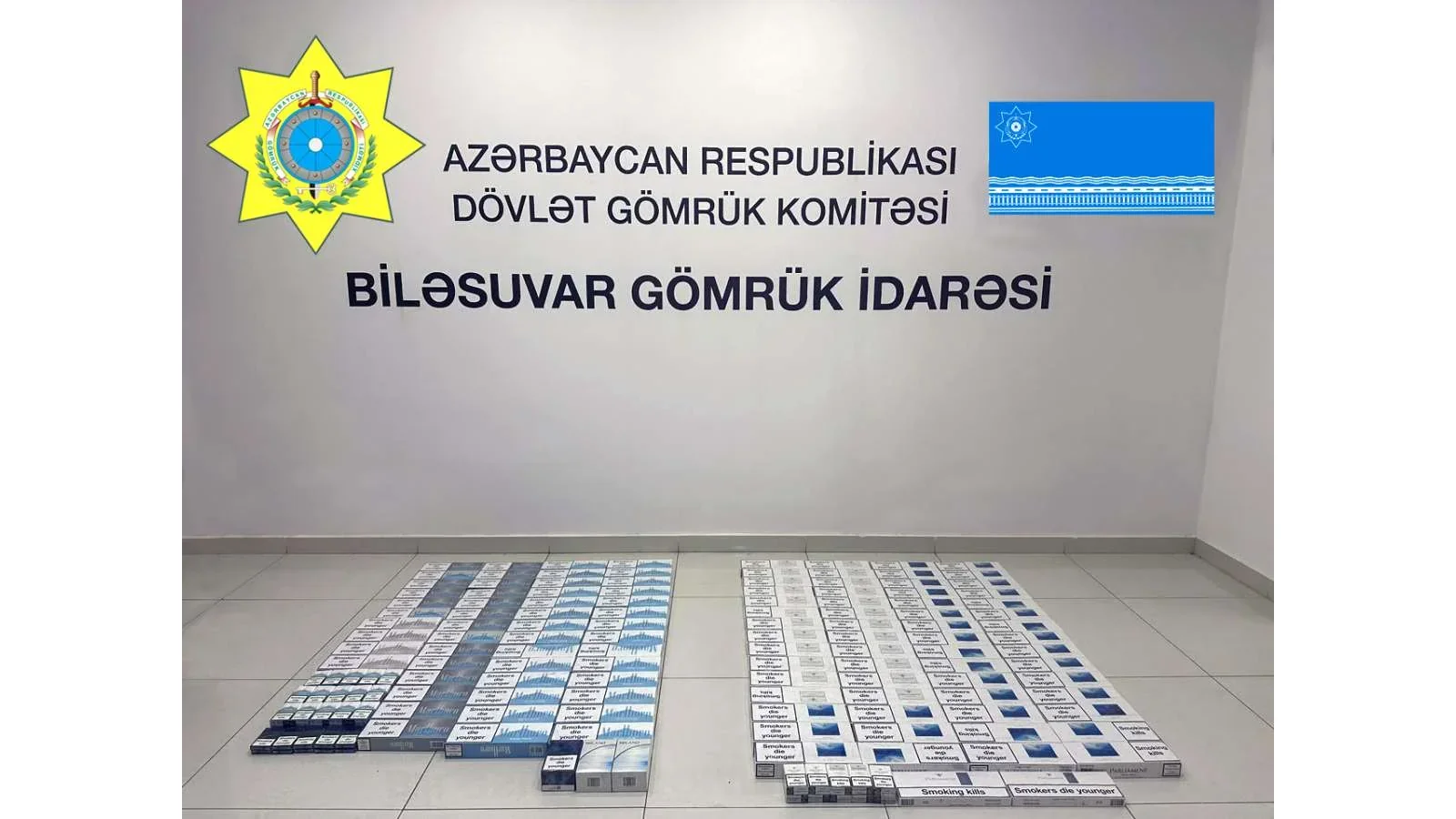 Gömrük nəzarətindən 36 min siqaret keçirilməsinin qarşısı alındı