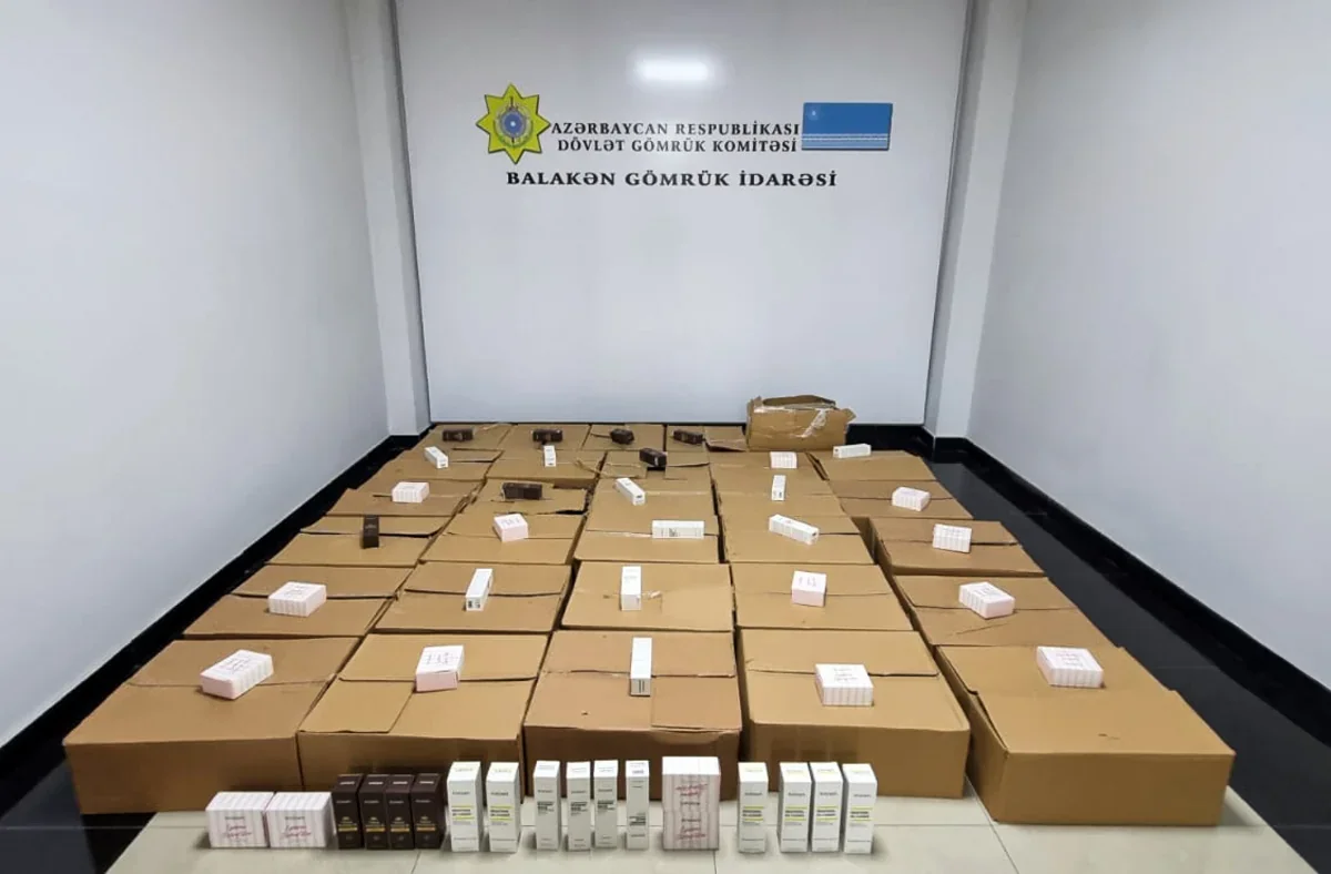 Gömrük nəzarətindən yayındırılan 232 min manatlıq məhsullar aşkar olunub