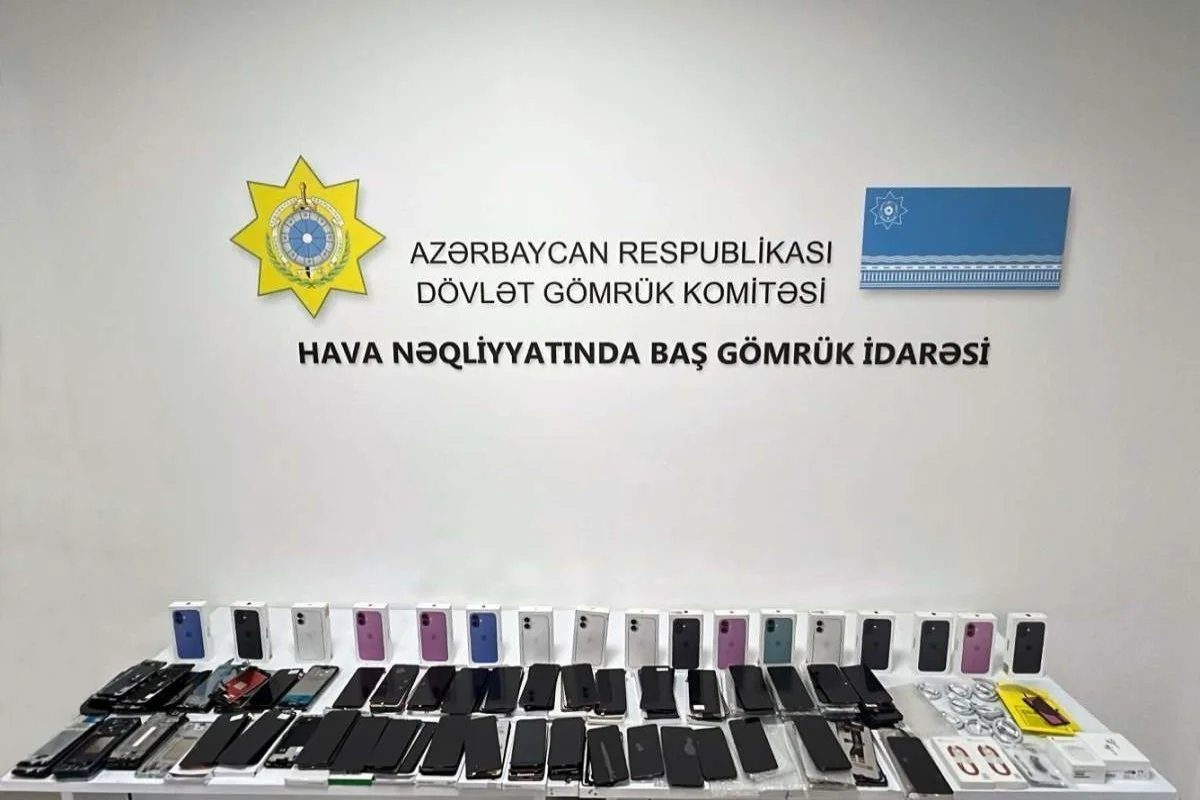 Gömrükdə 17 mobil telefon aşkarlandı