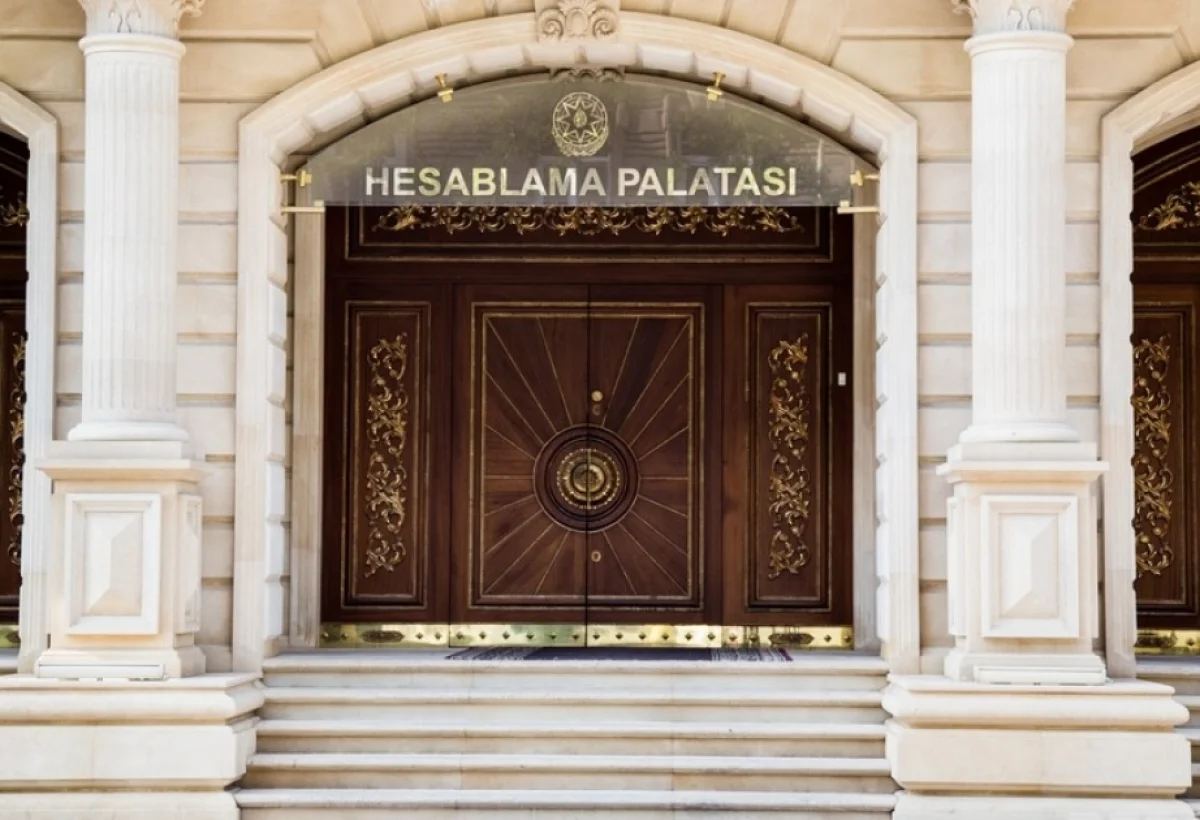 Hesablama Palatası: Sığortada nöqsanlar aşkarladı