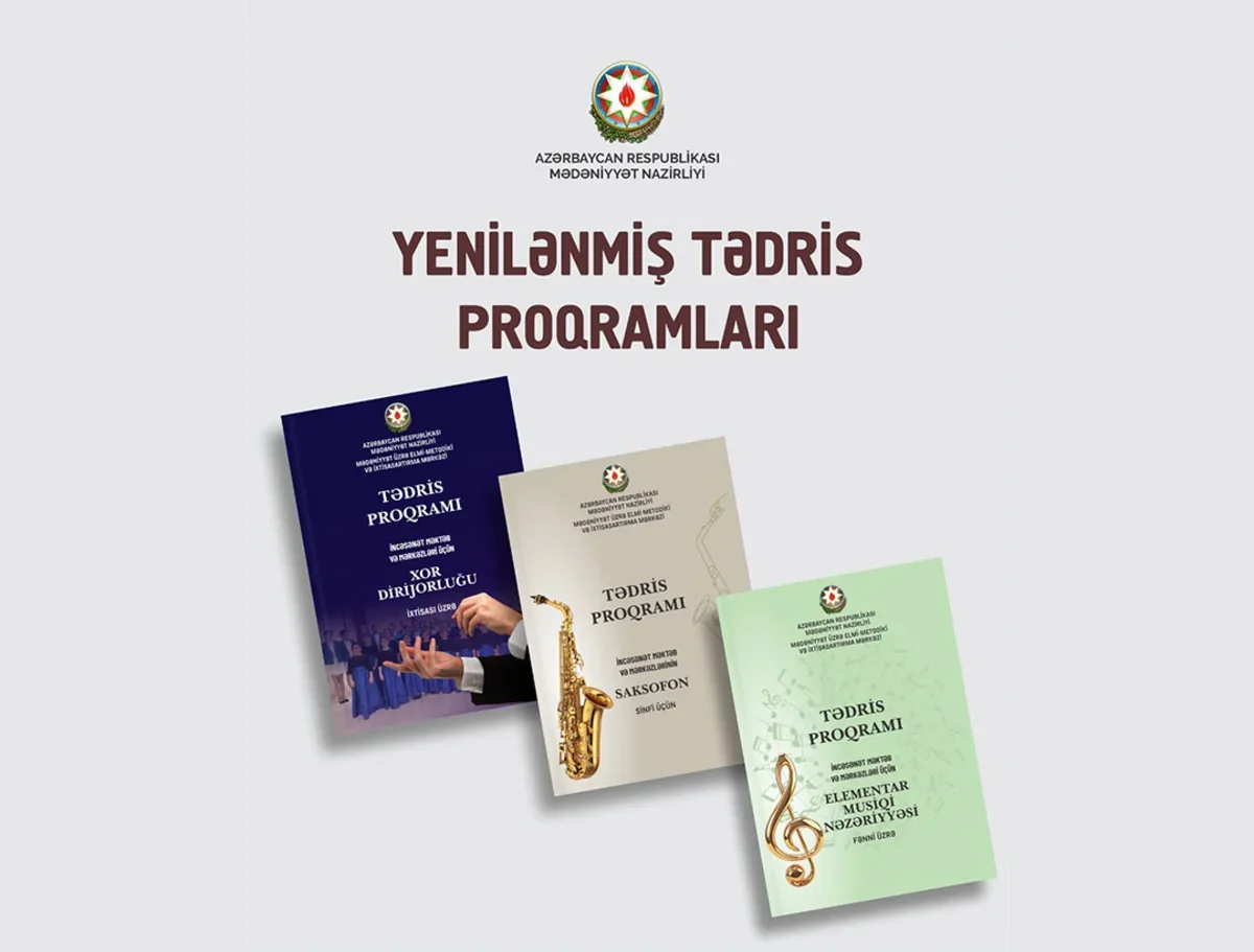 Утверждены 3 новые учебные программы для школ искусств Азербайджана