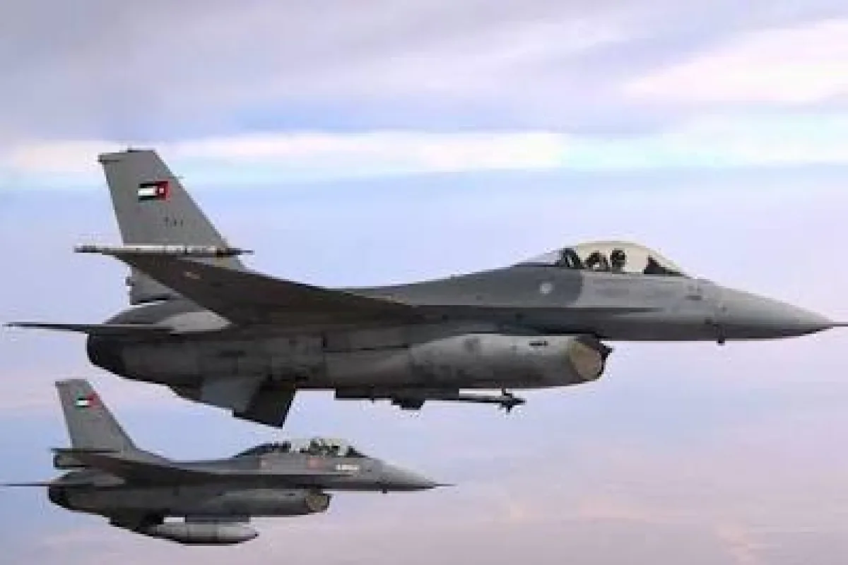 İordaniya İranın 5 raketini zərərsizləşdirdi