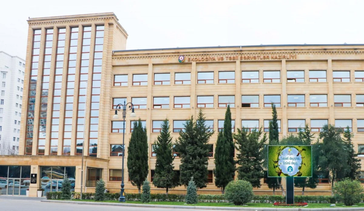İqlim haqqında qanun layihəsi ictimai müzakirəyə çıxarıldı