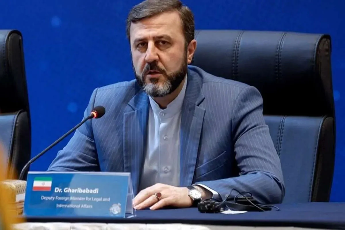 İran və Qətər arasında nüvə razılaşması üçün işçi qruplar yaradılıb