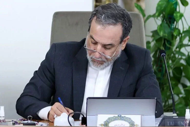 İran Yaponiyada baş verən dağıdıcı zəlzələ ilə bağlı başsağlığı verib