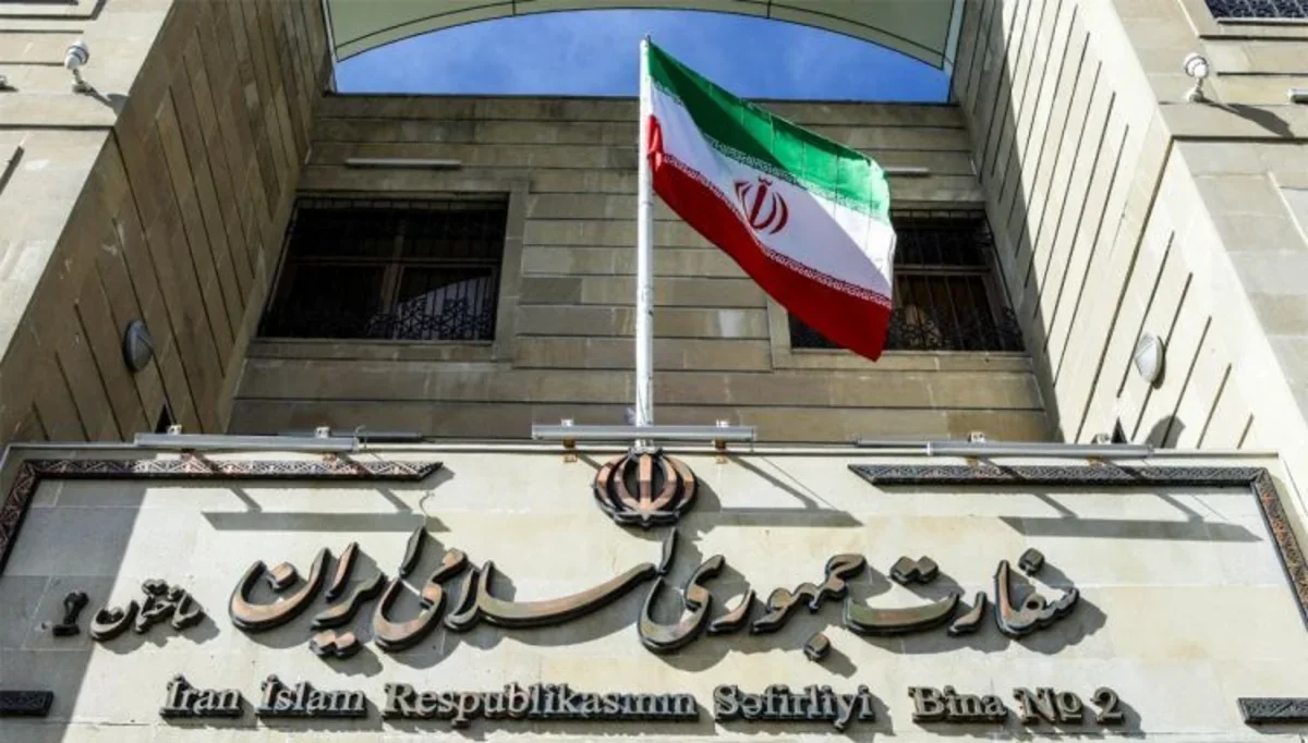 İranın Bakı səfirliyindən mühüm müraciət