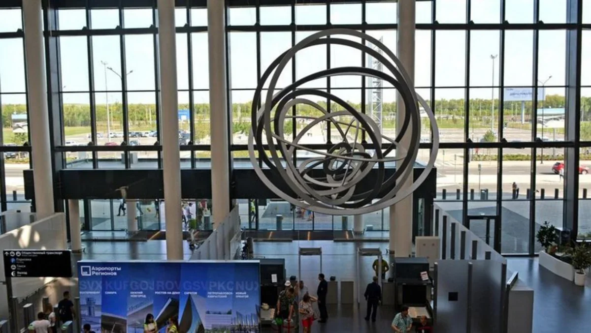 İranın sabiq vitse-prezidentinin oğlu ABŞ-də saxlanıldı